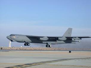 B-52H Stratofortress landing