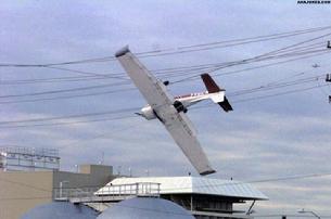 Cals second flying lesson