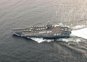 CVN-72 Lincoln on display. C=carrier, V=fixed wing, N=nuclear