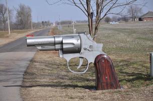 Cals new mailbox