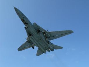 F-14 Tomcat with wings forward