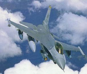 F-16 Falcon top view