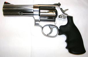 Smith & Wesson - Model 686 Plus - .357 Magnum - Double-Action Revolver - 7 Shot - 4 Inch Barrel